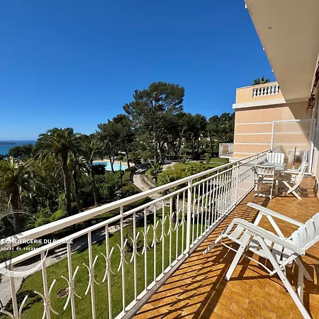Le Mont Des Oiseaux - Vue Panoramique - Piscine דירה הייר